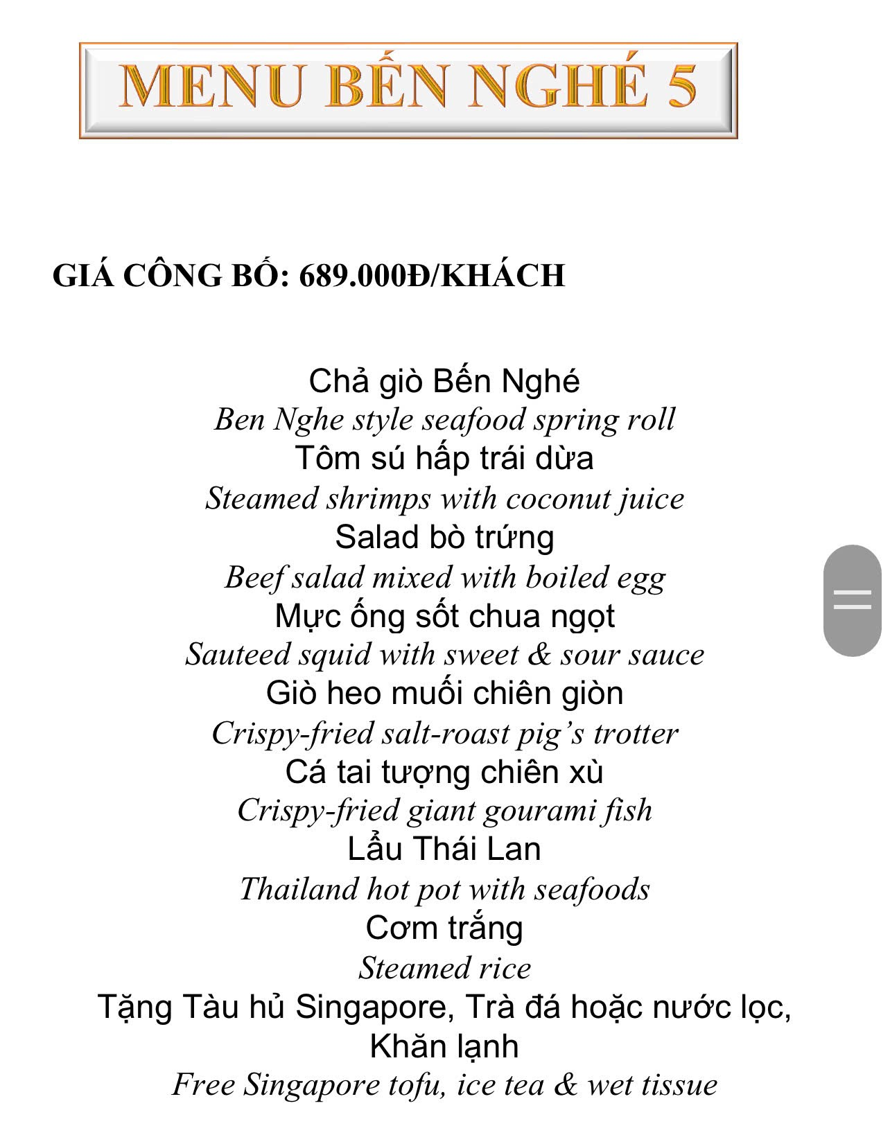BEN NGHE MENU 5