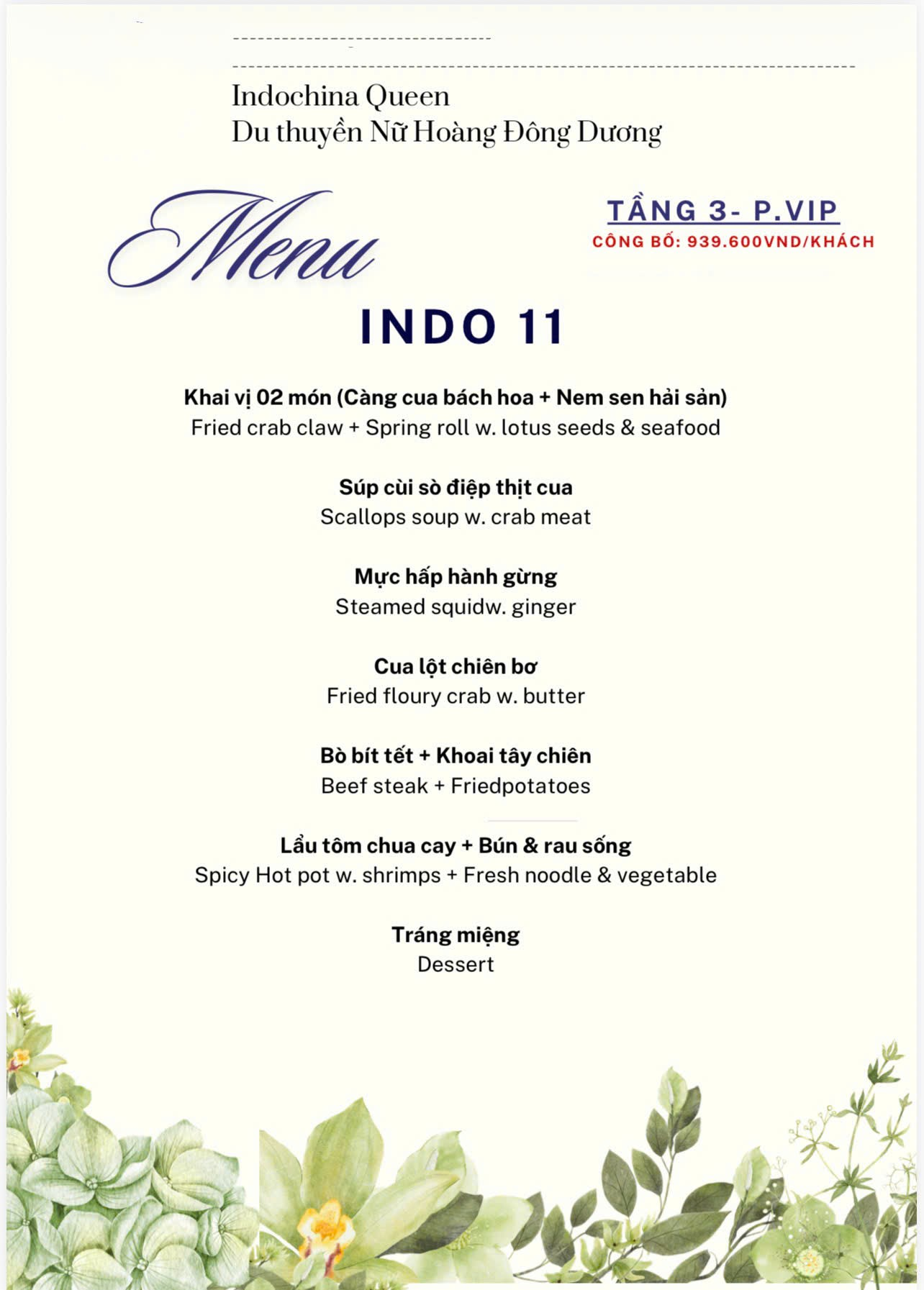 SET MENU INDO 11