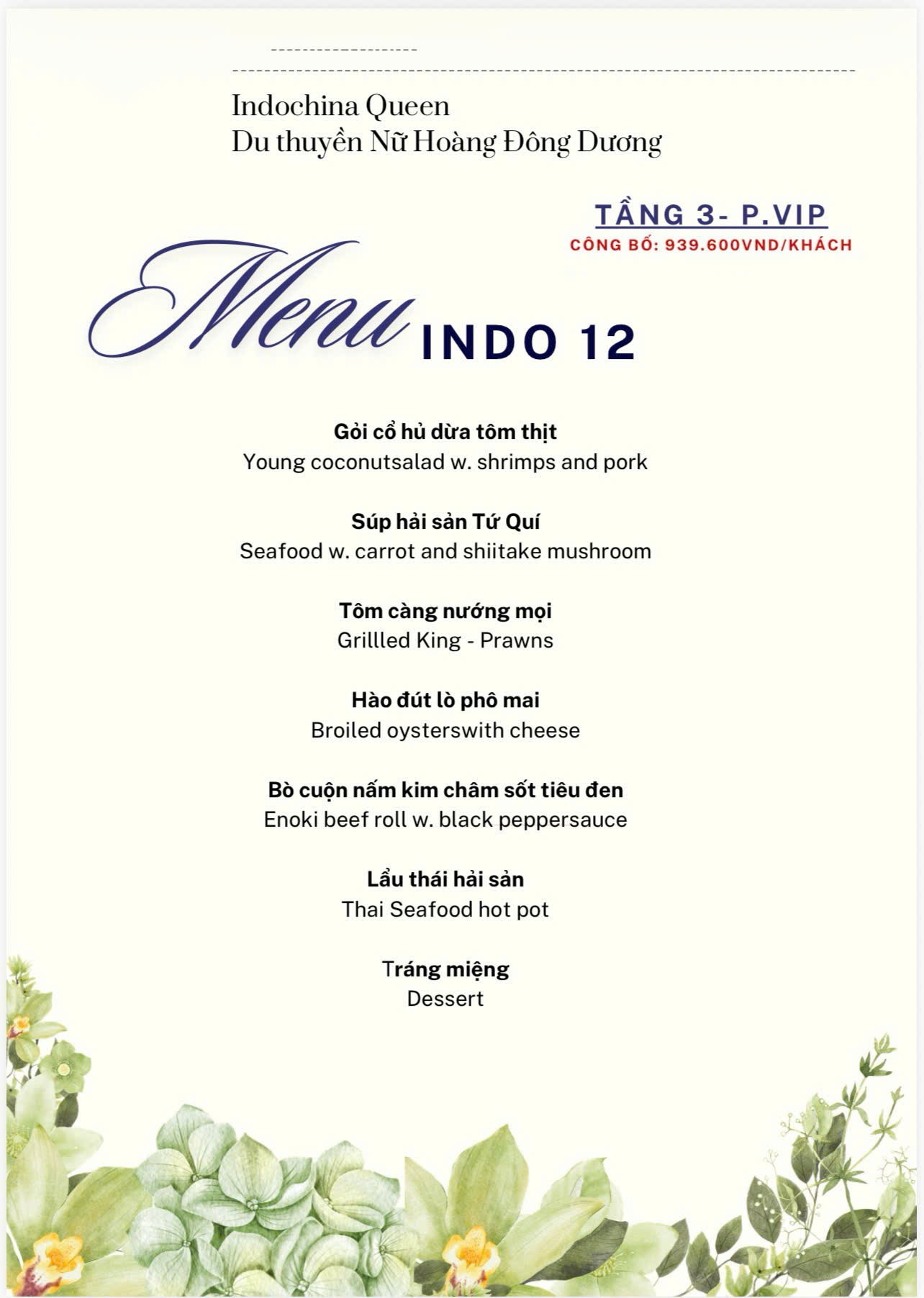 SET MENU INDO 12