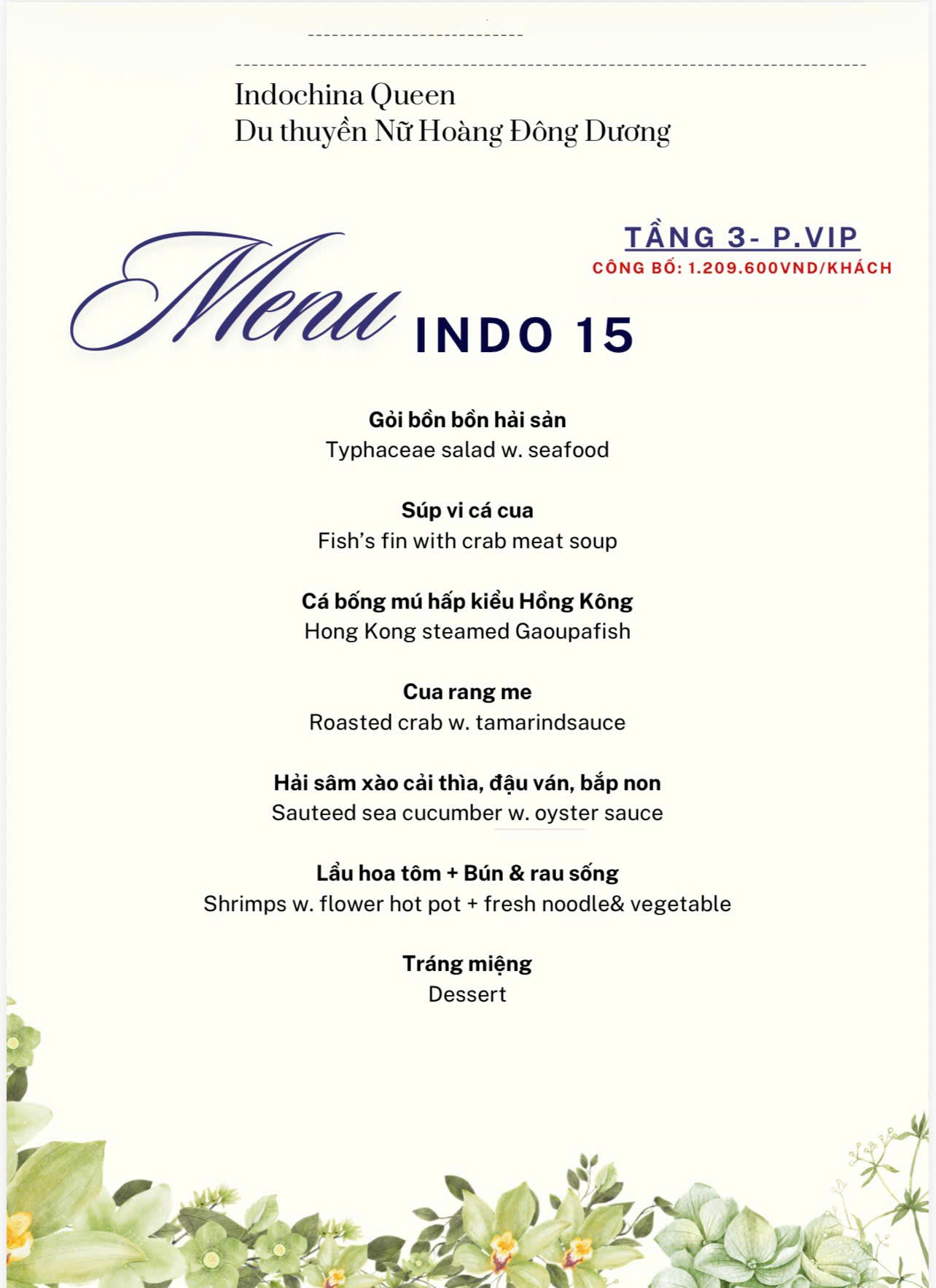 SET MENU INDO 15