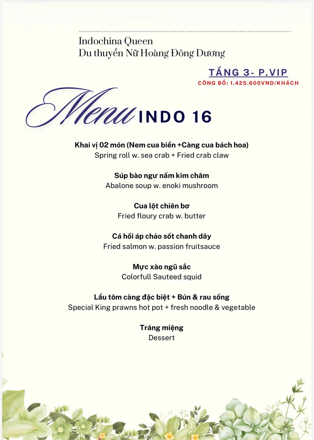 SET MENU INDO 16