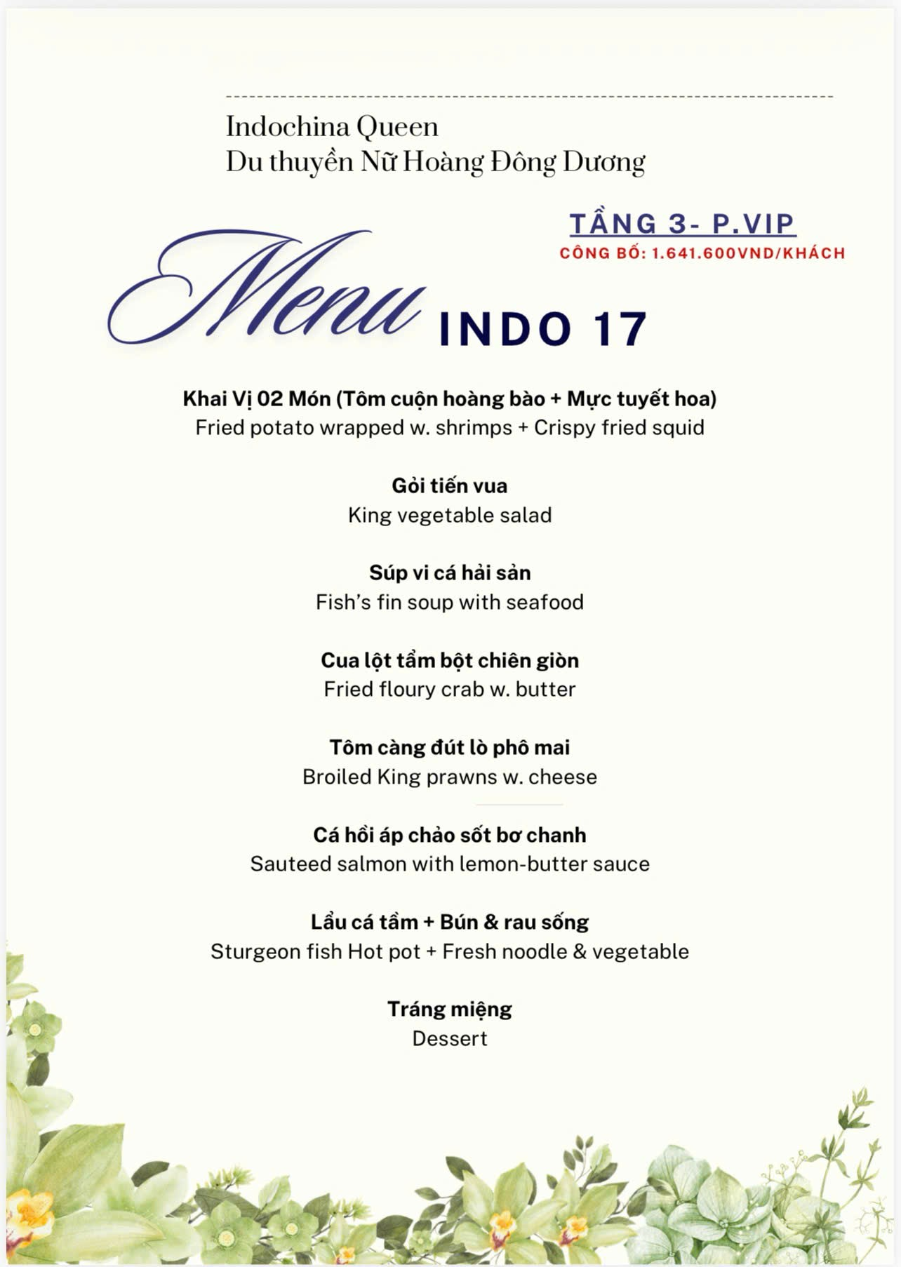 SET MENU INDO 17