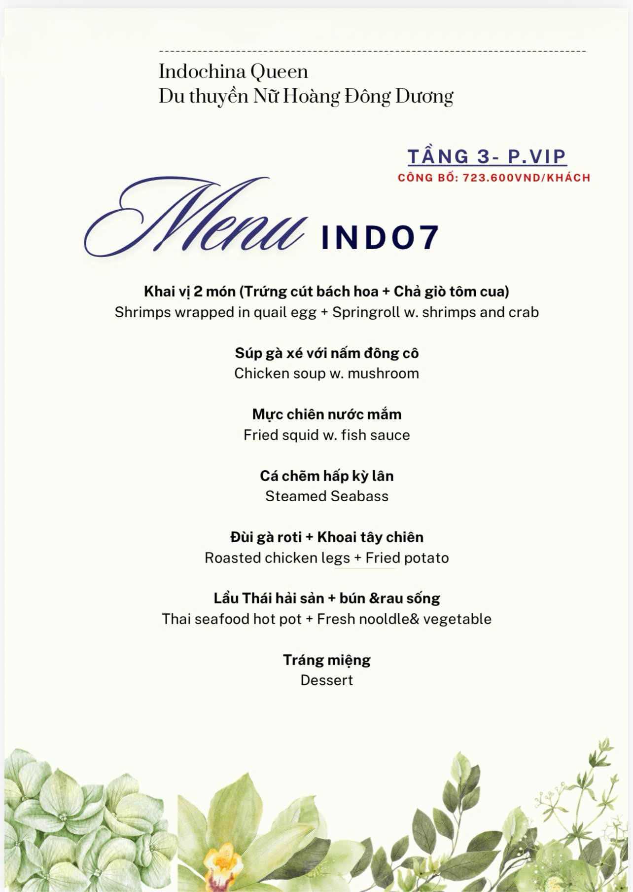 SET MENU INDO 7